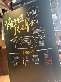 おやすみなさい♥️