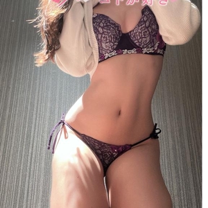 ばばんばばんばんばん?