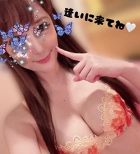ちょー気持ちいい..❣️