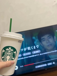 ごめんなさい🙇🏻‍♀️