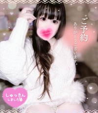 気絶する様に寝てたwww