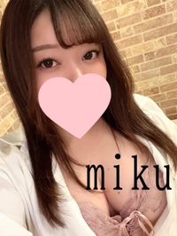 本日17時〜出勤❤️...💋