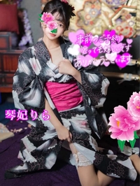 粋な日々🪭♡