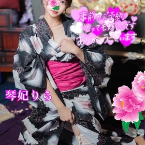 粋な日々🪭♡