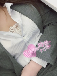 朝から、、♡♡