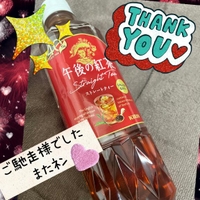 ツーヅーキー
