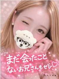 広島もうすぐ🗓️