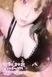 変身完了っ💓