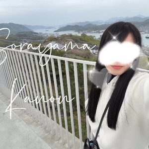 難問…かもです♡