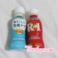 🤍6/30本指名Y様🤍