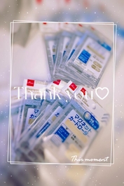 ありがとう♡②