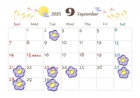 ９月のシフト??