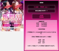 初々しさ💗