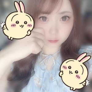 │ε:)⁾⁾