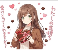 ミテネギフト🩷