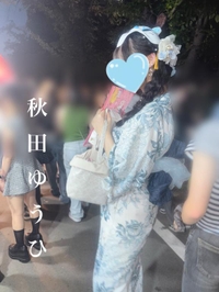 自然体でいられる関係