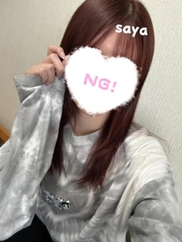 久しぶり😖💇‍♀️