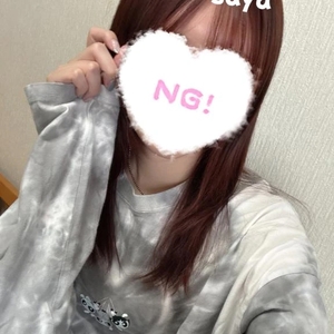 久しぶり😖💇‍♀️