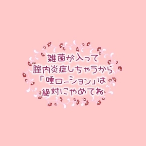 ⚠️注意点⚠️