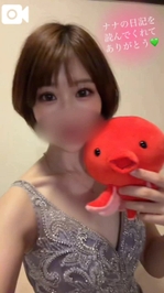 激動の、、、💨💨