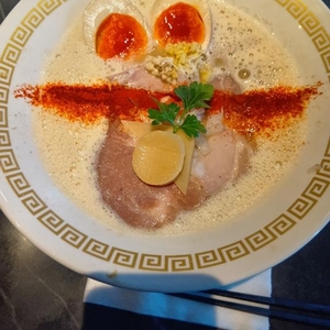 [お題]from:甘酒さん