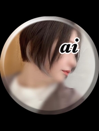 次回