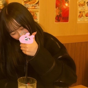 ⸜ 💌📮⸝‍