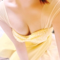 ❣️20:00まで❣️