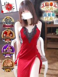 三日月ひかる-4