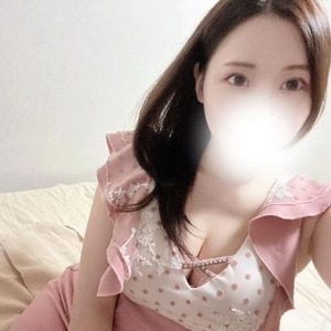 もう？