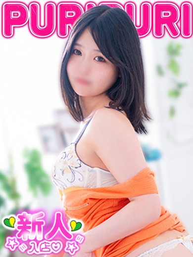 つむぎ1枚目