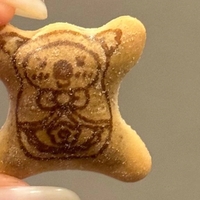 お礼❣️12:00〜本指名様🤍