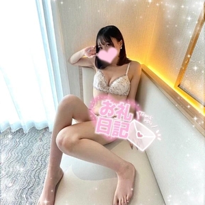 あずみんからのラブレター♡♡