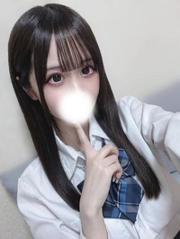るな