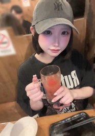 オフも愛してね？