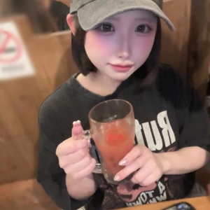 オフも愛してね？