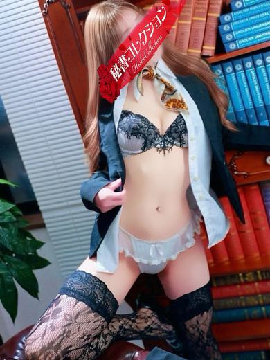 真風あげは8枚目