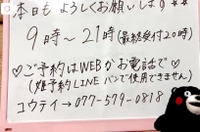 お休み前にムラムラ解消したい人妻♡⚠️音声あり⚠️