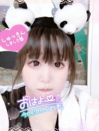 (?｡?ﾉ?ω?＼?｡?)???