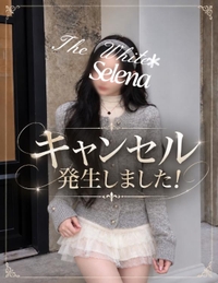 ⚠️🇷🇺Selena キャンセル発生‼️