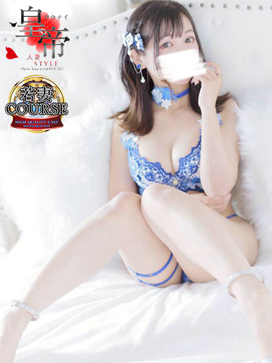 天上院れあな12枚目