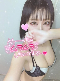 お礼日記💌🫶