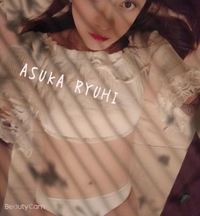 姫予約🥰個人イベント