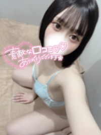 【お礼写メ日記】keisukeべぇさん🧸💌