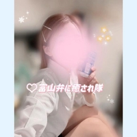 富山弁に癒され隊🩵💛