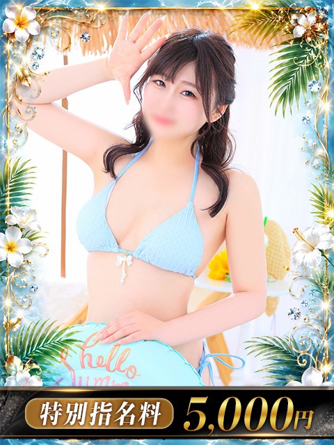 G.うまる1枚目