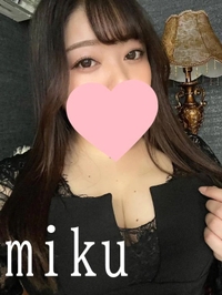 ♥️【お礼写メ日記】♥️