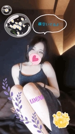 今日はお休み♡