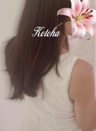 デビュー♡U様へ