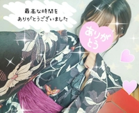 土曜日ありがとうございました?????♂??